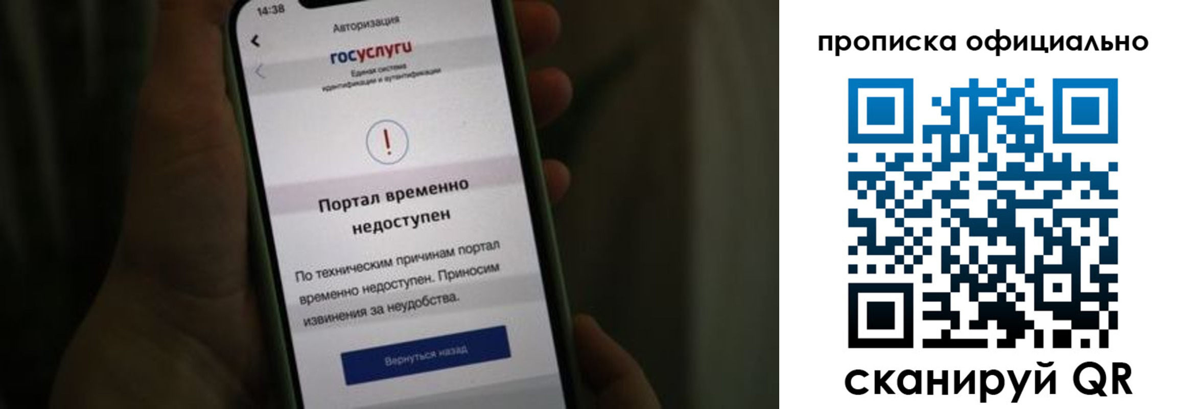 найти адрес прописки в Морозовске