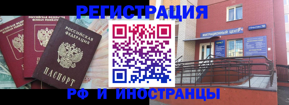 форма 3 в Морозовске